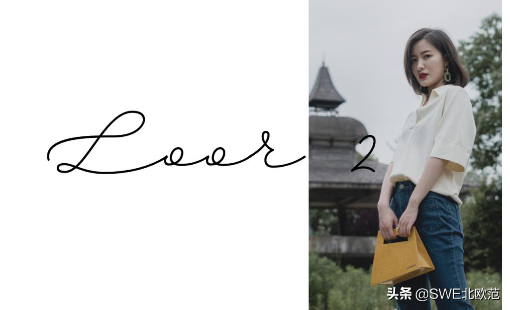 穿搭风格vibe高街,穿搭nice夏季