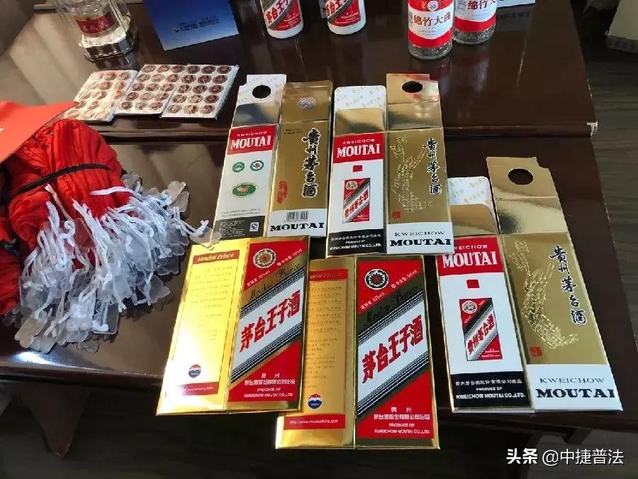 浣犲枬鐨勮寘鍙板彲鑳藉彧鏈夌摱瀛愭槸鐪熺殑,浣犲枬鐨勮寘鍙版槸鐪熺殑杩樻槸鍋囩殑