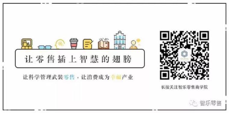 资生堂年底停业了吗,资生堂停产产品