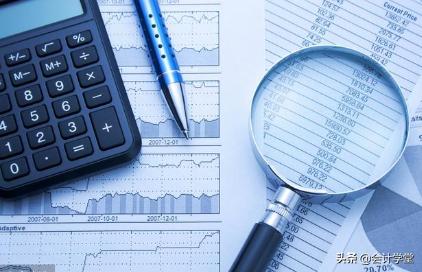 财产清查盘亏分录,财产清查盘盈盘亏会计分录