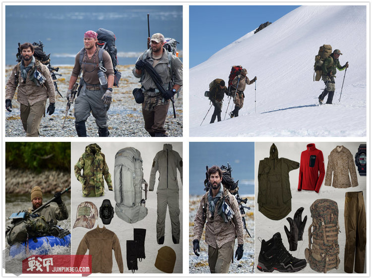 户外军品北京,军品户外