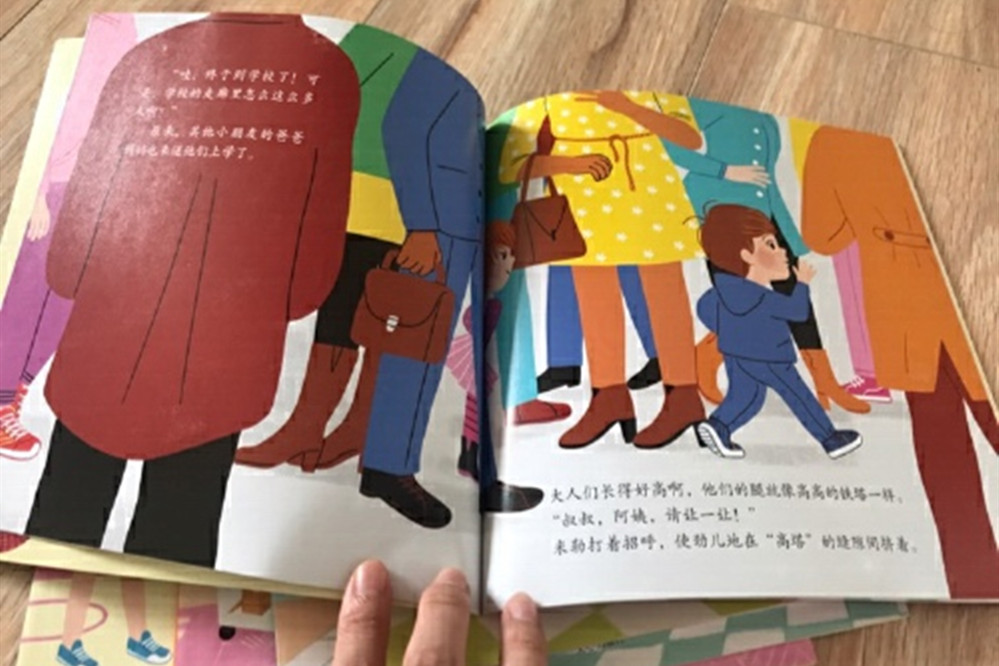 4岁宝宝不肯去幼儿园，宝妈费尽心机都无用，对症下药才是重要