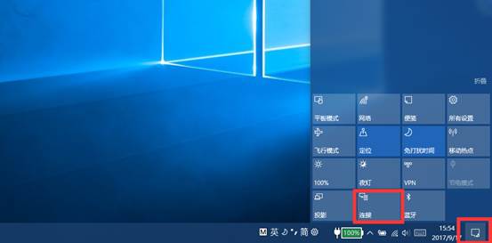 win10系统能远程控制手机吗,win10电脑自带控制手机的教程