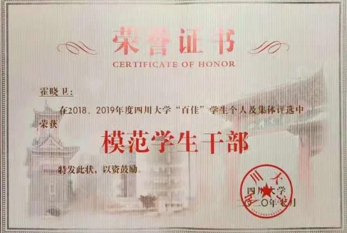 三局新“男神”，个个“出手不凡”