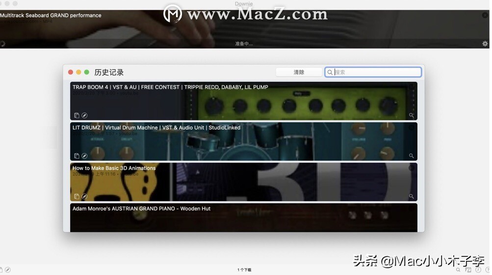 mac必备的app推荐,mac好用的十大app