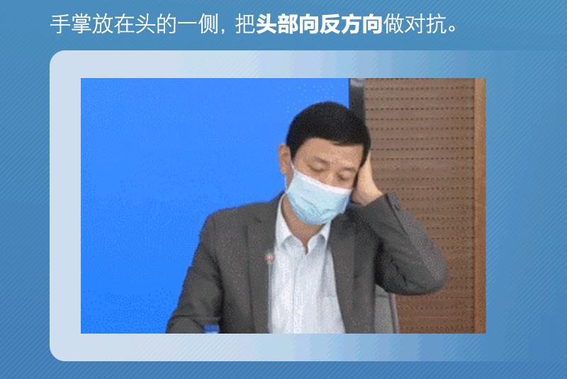 颈肩背痛怎么快速缓解,肩颈背部痛自己在家怎么缓解