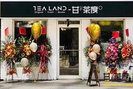 看吐！臭香蕉+烂芒果+隔夜茶？网红奶茶卫生极差，店员称：白给都不喝