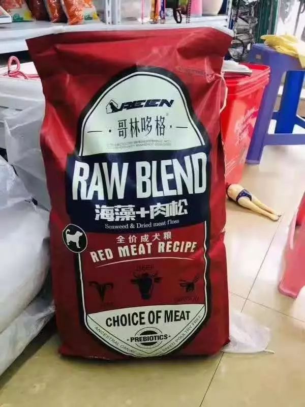 猫狗粮生产工艺,好的猫粮原料组成成分