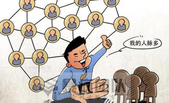 怎样微信加人避免频繁操作,微信怎么加人容易通过