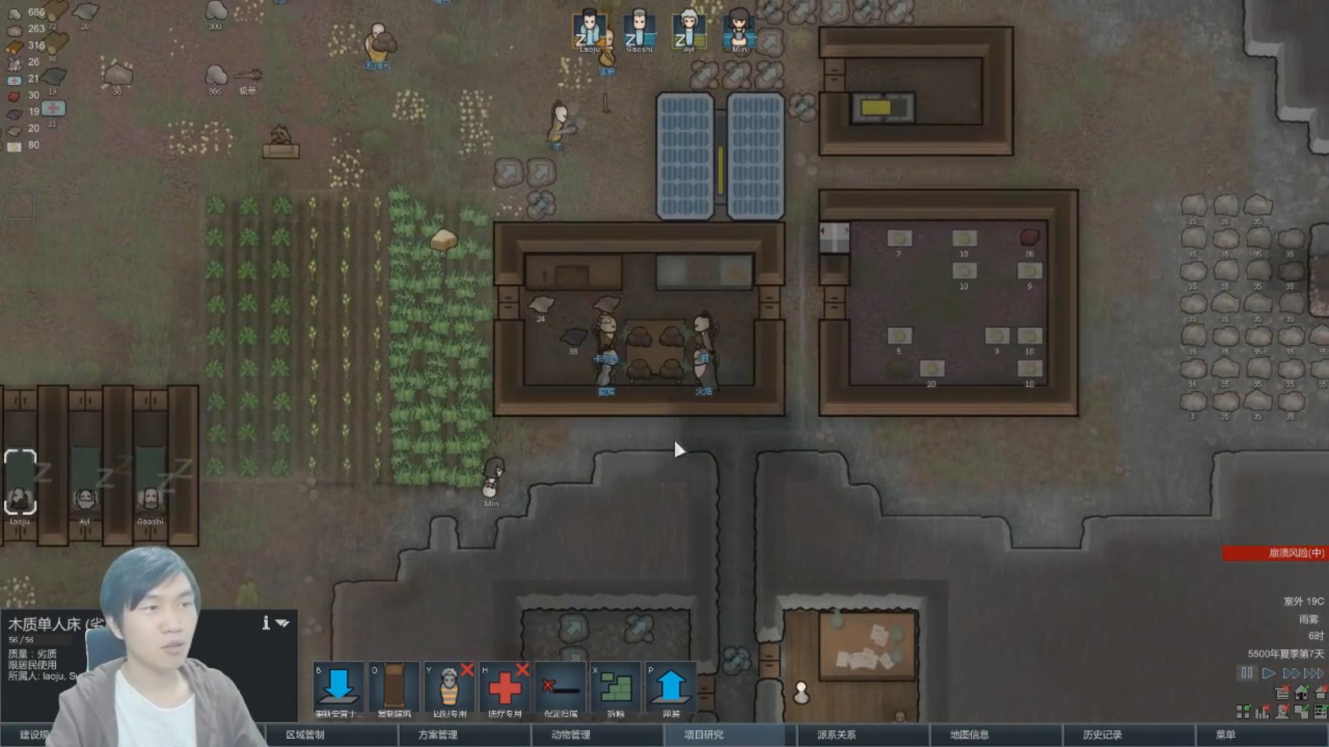 Steam一周销量榜，《方舟》季票登顶，《尼尔：机械纪元》半价