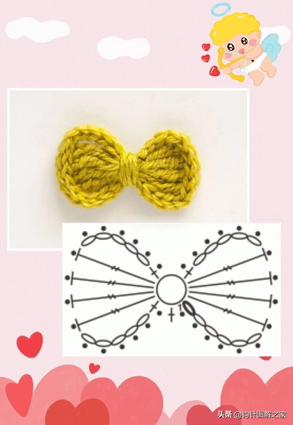 钩针蝴蝶结教程全过程,钩针蝴蝶结图解大全视频