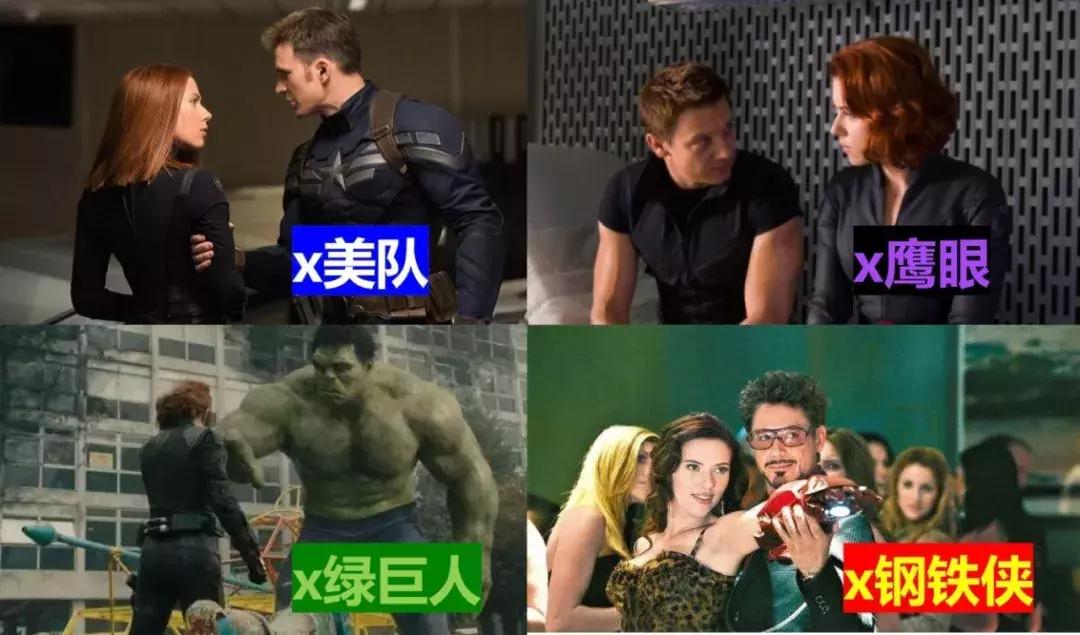 看复联4前要知道的剧情,盘点复联4让人看哭尖叫时刻