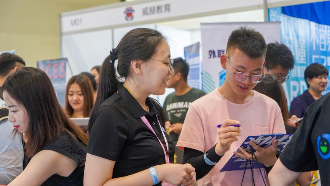 首度引入CollegeFair名校展，芥末留学为大连留学市场注入新活力