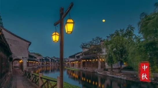 水调歌头丙辰中秋苏轼朗诵,水调歌头描写中秋节的诗句有哪些