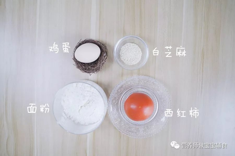 金丝熊磨牙饼干制作可以不用烤箱,六个月婴儿磨牙饼干的做法烤箱版