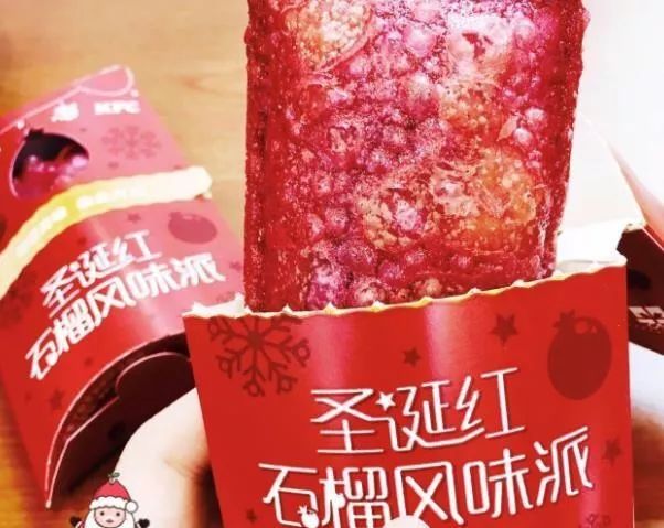 再也吃不到的零食,麦当劳肯德基最好吃的单品