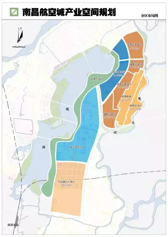 南昌航空发展,南昌航空产业发展现状