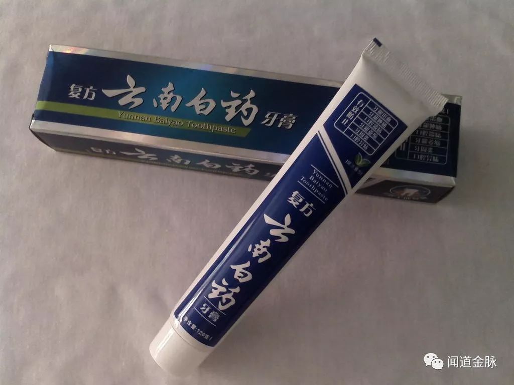 刷牙一次用三款牙膏,牙膏是我们每天刷牙都要用到的