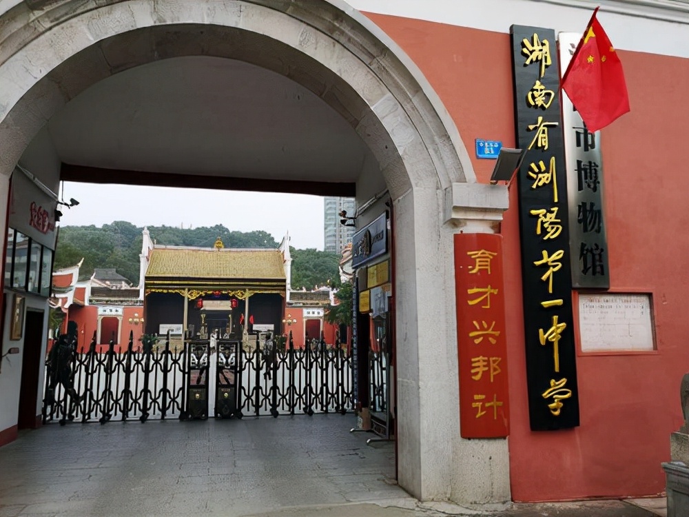 湖南省10大县级中学实力排行榜,湖南十大名校中学排名