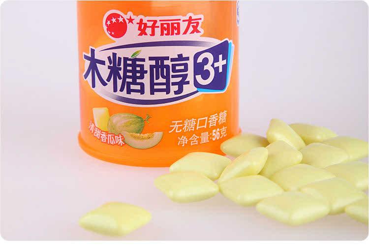 狗狗不能吃什么豆类,狗狗不能吃什么水果图片