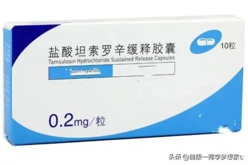 慢性前列腺炎尿频尿急输什么药好,尿频尿急前列腺炎中医治疗