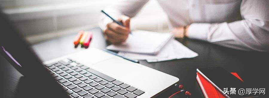 没有基础怎么学会计,没有基础能考中级会计吗