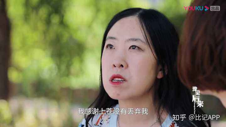 十年前的杨丽娟,追刘德华家破人亡的那个女孩是谁