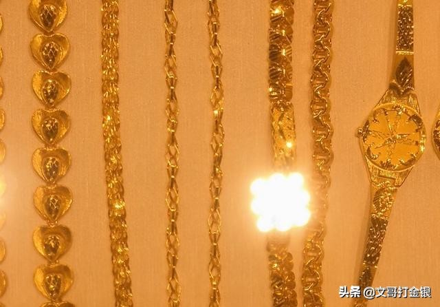 大牌金店卖的黄金都是纯黄金的吗,在哪个珠宝店买的黄金比较纯