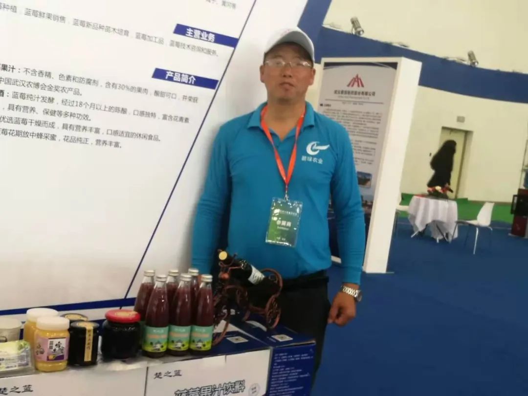 湖北鄂州碧石好人好事,鄂州梁子湖名人