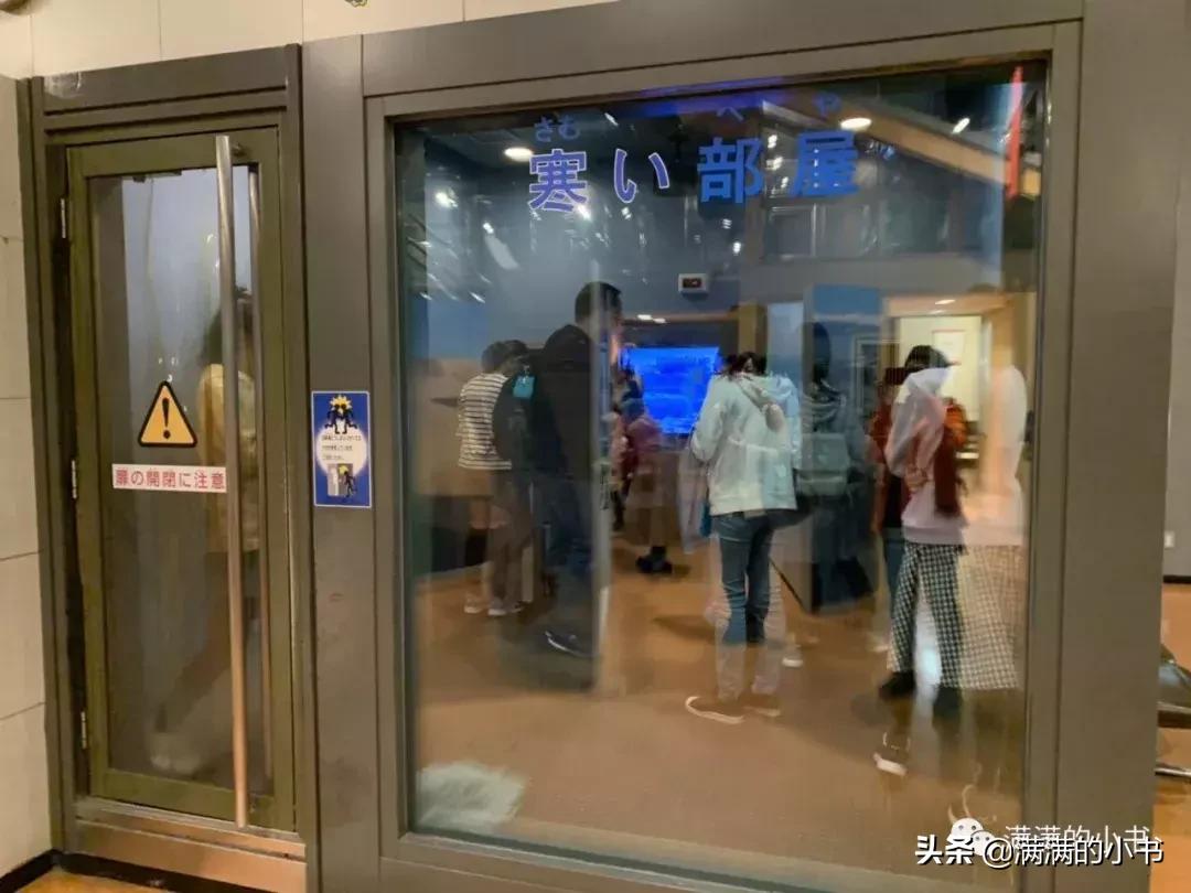 七天日本之旅,名古屋七日游自由行