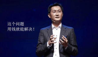 qq等级最高可以升到多少,qq等级现在最高级的有多少级