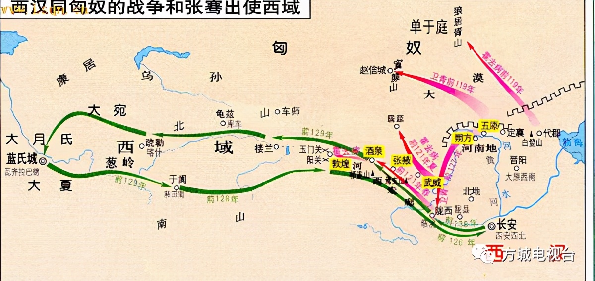 博望镇张骞,张骞与汉中的故事