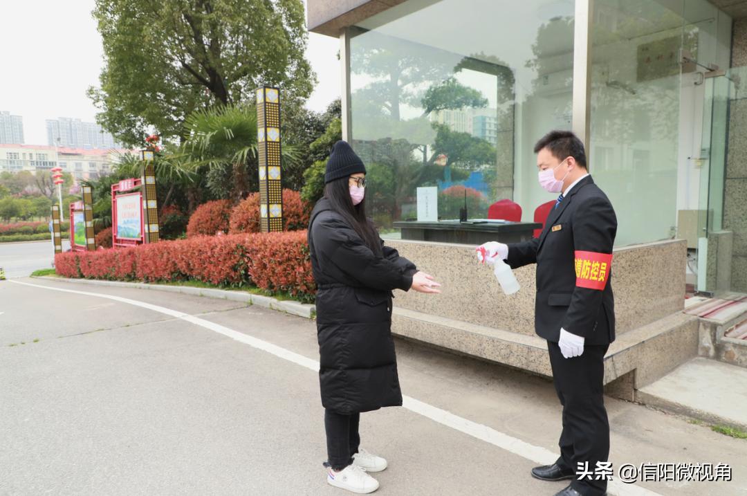 信阳首家五星级酒店信阳锦江国际大酒店4月11日复工营业