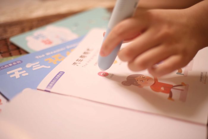 小米巨能写笔测评,小米巨能写笔测试