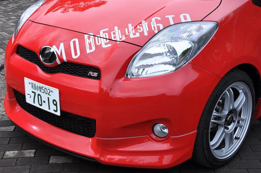 1.6t丰田雅力士2020售价,1.6自动挡丰田雅力士