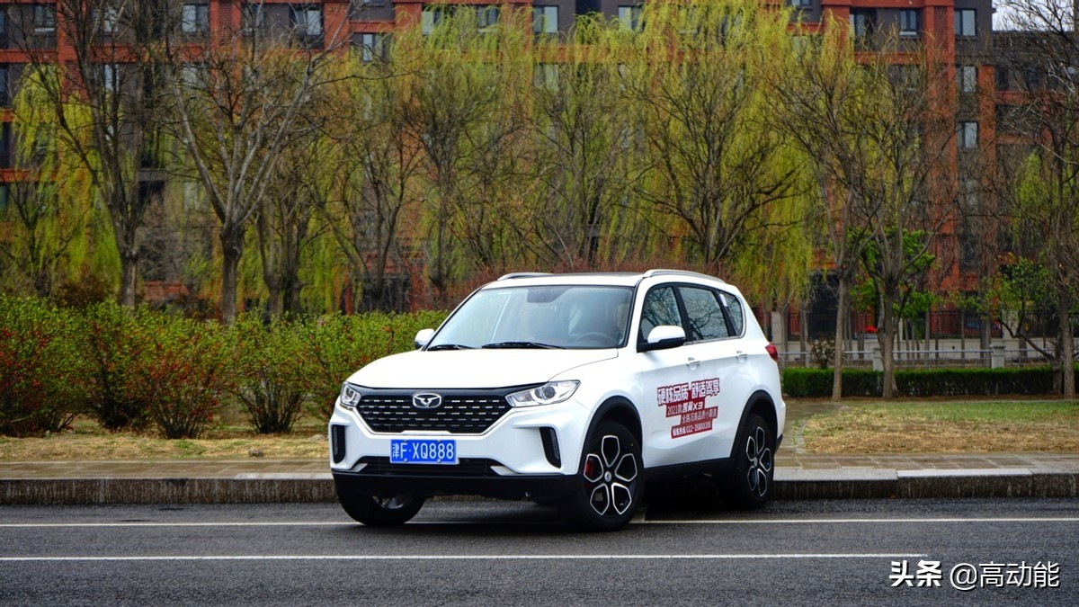 2021凯翼x3试驾,奇瑞凯翼x3试驾