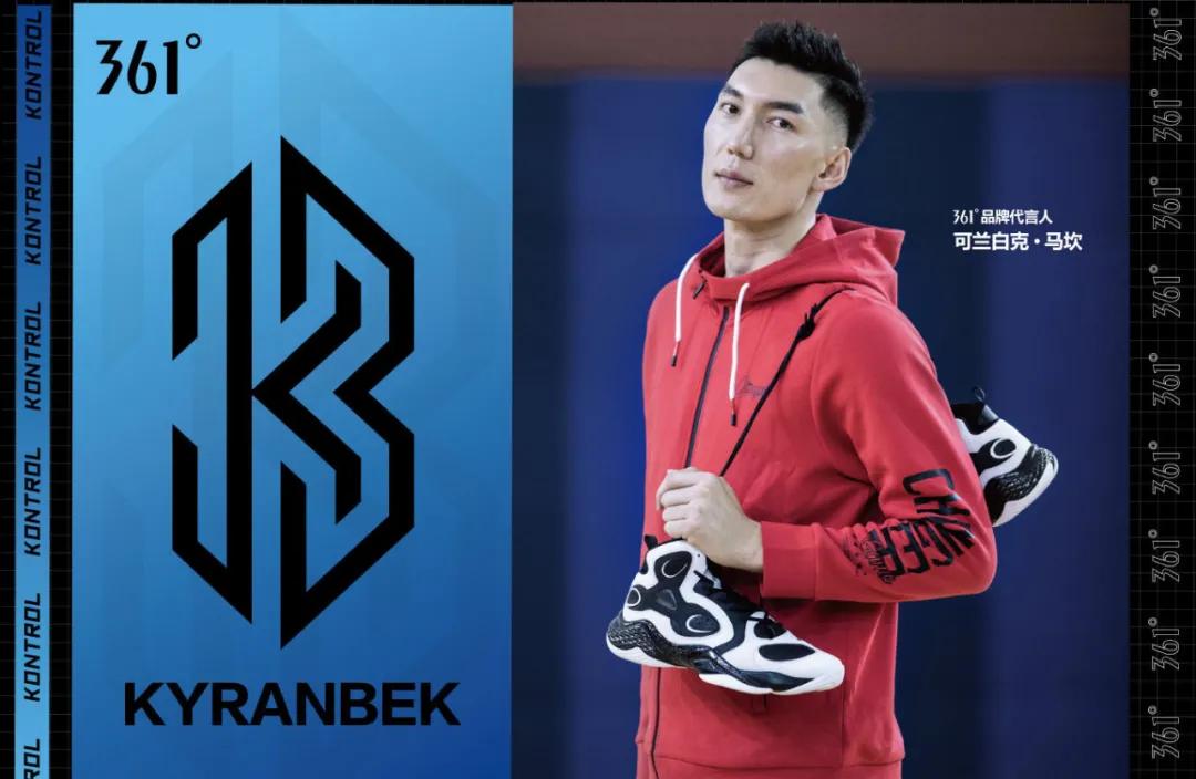 1年赚86亿,1年赚81亿