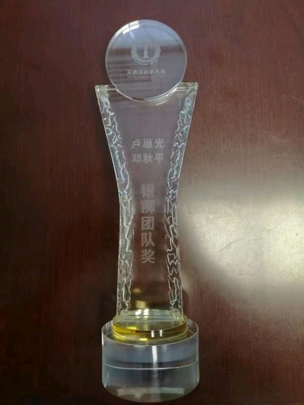 广东广州天穗律师事务所,广东天穗律师事务所怎样