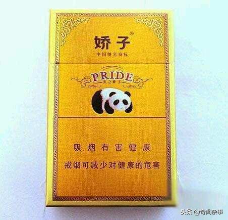 盘点各国家的烟,盘点各地名烟