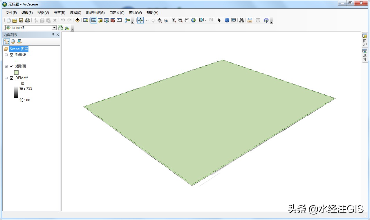 arcscene怎么导出可视化效果图,arcscene三维图制作教程