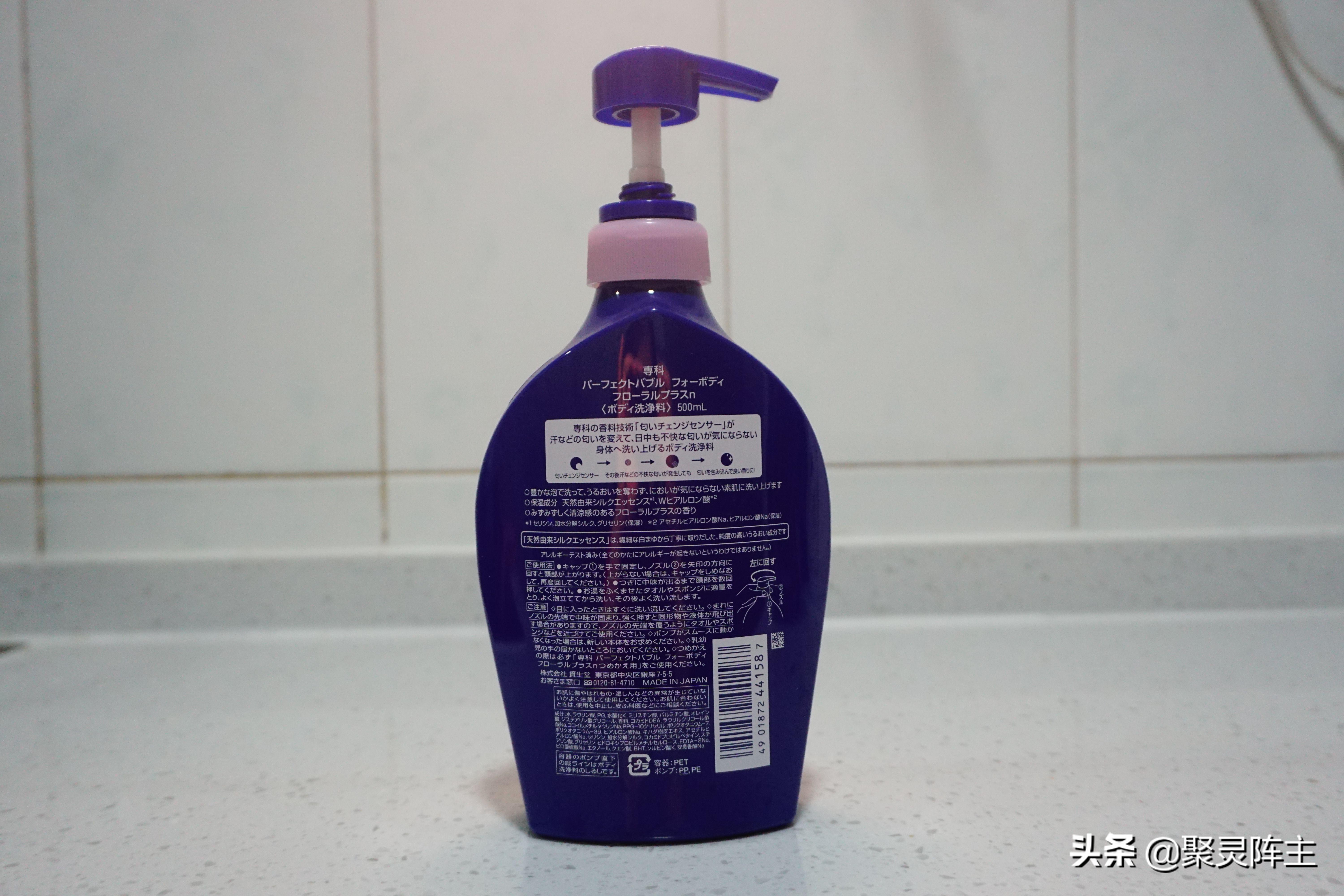 十款公认好用沐浴露国货,10大公认最好用沐浴露