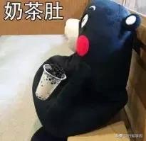 自制珍珠奶茶用电饭锅,自己做珍珠奶茶饭