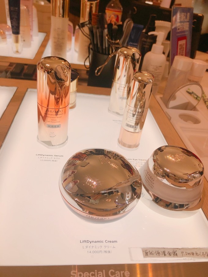 涩谷西武百货,东京涩谷西武百货