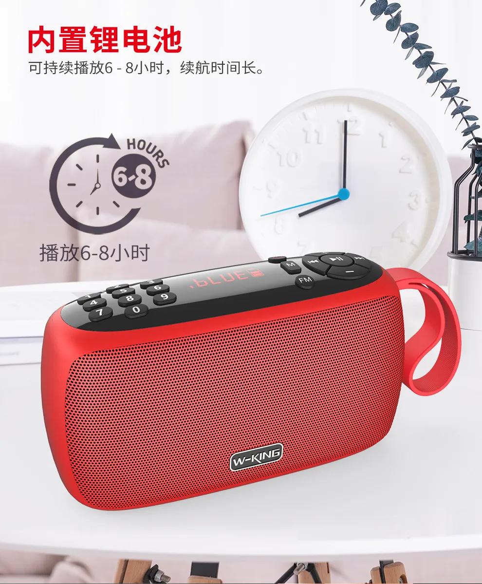 好礼送亲人,好礼送爸妈