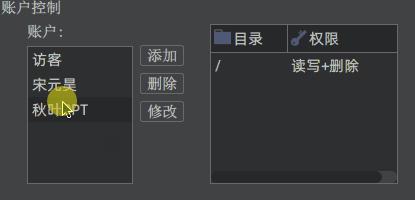 完胜QQ、微信,用这5款免费神器传文件,工作效率立马翻倍