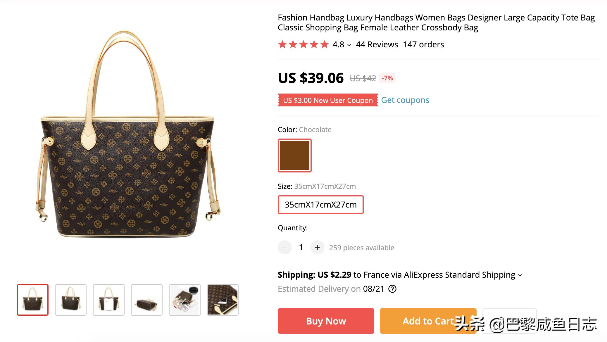 法国lv柜姐,lv柜姐内部折扣买包