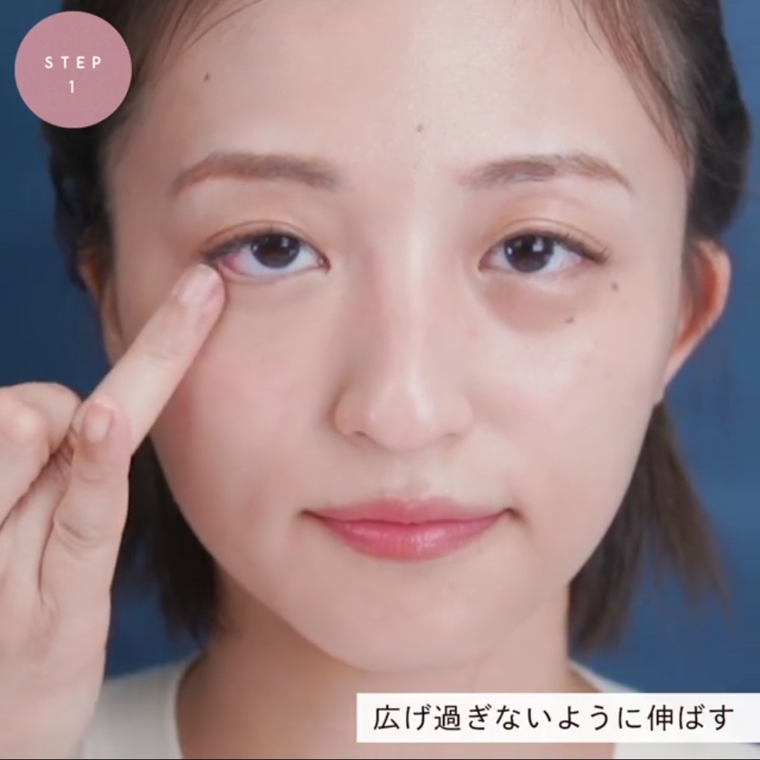 黑眼圈指南,干货告别黑眼圈看这三个按摩手法