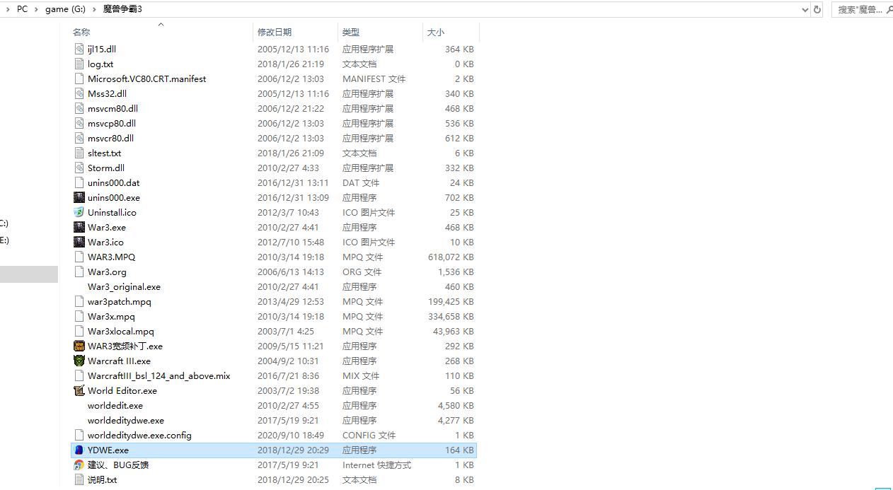 war3练操作的地图,war3地图高阶教程
