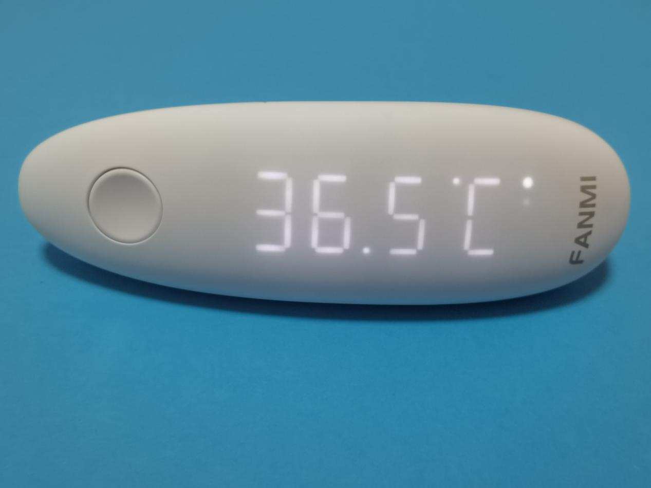 凡米耳温枪体温是多少范围,凡米耳温枪测温