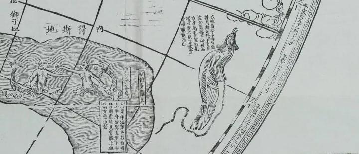 历史上存在的神奇动物,神奇的上古动物